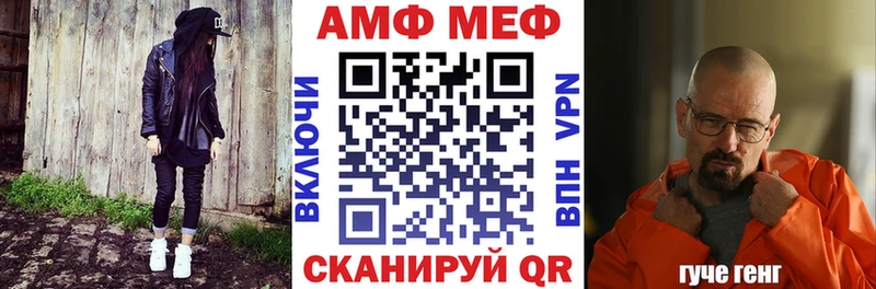 сколько стоит Верхняя Пышма нарко площадка состав АМФ Premium