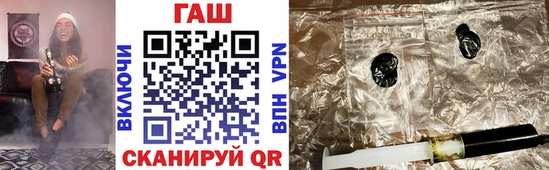 МЕГА ссылка  Верхняя Пышма  Гашиш гашик 