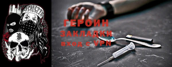 кокс Вяземский