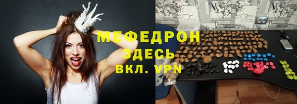 кокаин колумбия Володарск