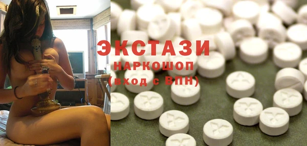 гашиш Волосово