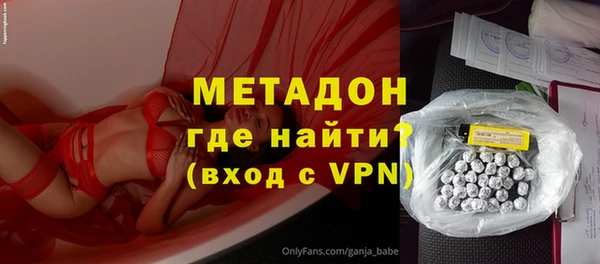 МДПВ Вязники