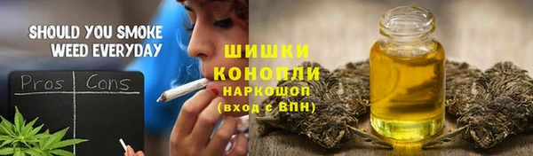 кокаин колумбия Володарск