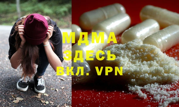 кокаин колумбия Володарск