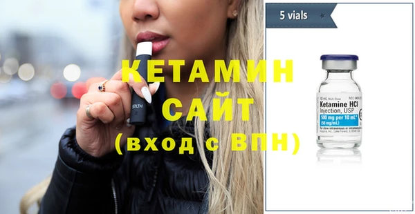 кокаин колумбия Володарск