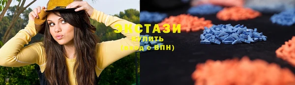 кокаин колумбия Володарск