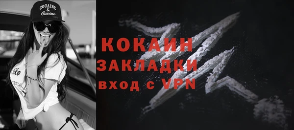 гидропоника Верхний Тагил