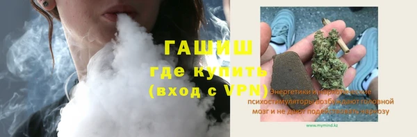 МДПВ Вязники