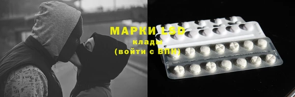 кокаин колумбия Володарск