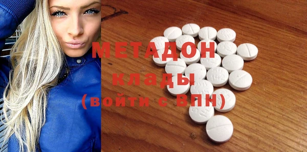 кокс Вяземский