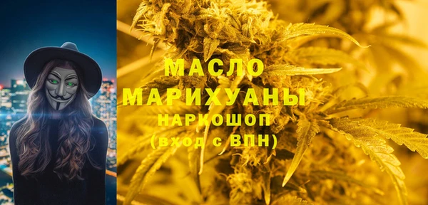 МДПВ Вязники