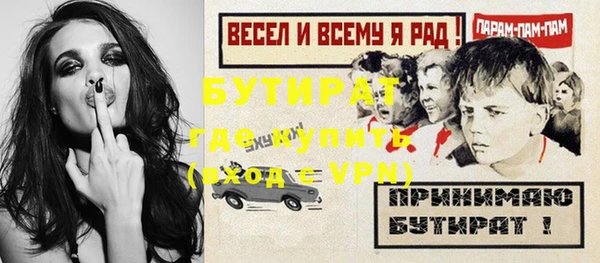 МДПВ Вязники