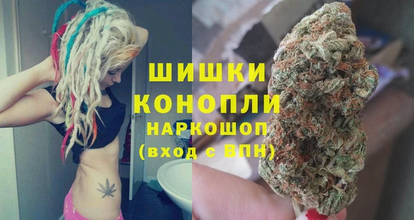 прущий лед Верхнеуральск