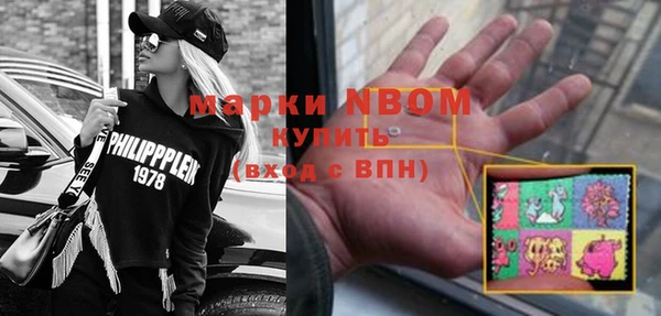 кокаин колумбия Володарск