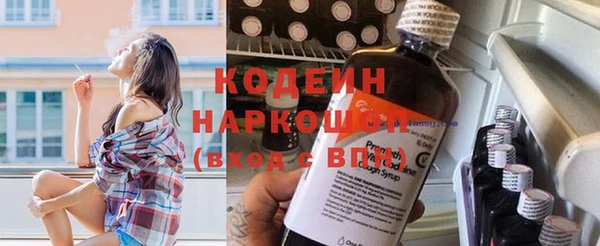 кокаин премиум Верея
