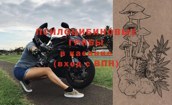кокаин колумбия Володарск