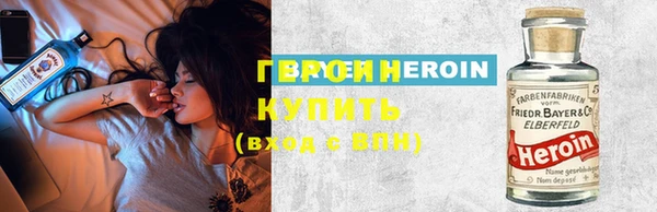 кокаин колумбия Володарск