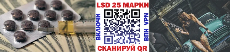 дарнет шоп  Верхняя Пышма  ЛСД экстази кислота 