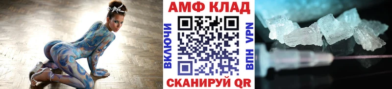 Первитин Декстрометамфетамин 99.9%  Верхняя Пышма 