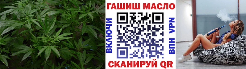 ТГК жижа  МЕГА зеркало  Верхняя Пышма 
