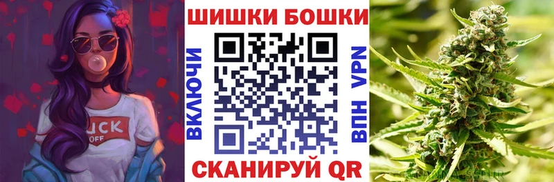 blacksprut ссылки  Верхняя Пышма  МАРИХУАНА VHQ 